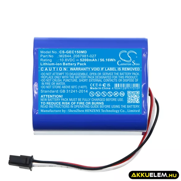 Utángyártott GE Orvosi Li-ion akkumulátor 10.8V 5200mAh 2067981-027, 5835030 - CameronSino