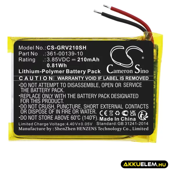 Utángyártott Garmin Okosóra Li-Polymer akkumulátor 3.85V 210mAh 361-00139-10, 361-00145-00 - CameronSino
