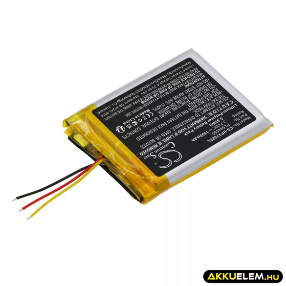 Utángyártott HyperX Vezeték nélküli fejhallgató Li-Polymer akkumulátor 3.7V 1500mAh PL644050 - CameronSino