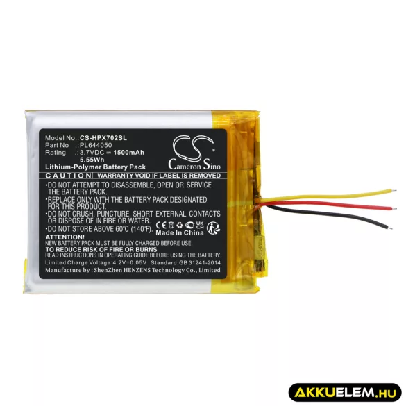 Utángyártott HyperX Vezeték nélküli fejhallgató Li-Polymer akkumulátor 3.7V 1500mAh PL644050 - CameronSino