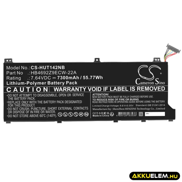 Utángyártott Huawei laptop Li-Polymer akkumulátor 7.64V 7300mAh HB4692Z9ECW-22A - CameronSino