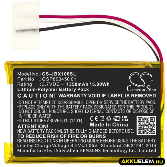 Utángyártott JBL Vezeték nélküli fejhallgató Li-Polymer akkumulátor 3.7V 1350mAh GSP803450 01 - CameronSino