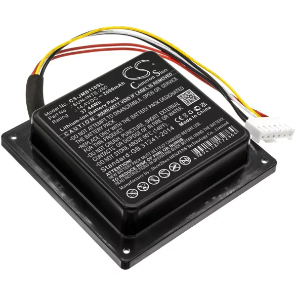 Utángyártott JBL hangszóró Li-ion akkumulátor 14.4V 2600mAh SUN-INTE-260, DH14026CHM - CameronSino