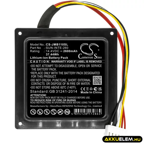 Utángyártott JBL hangszóró Li-ion akkumulátor 14.4V 2600mAh SUN-INTE-260, DH14026CHM - CameronSino