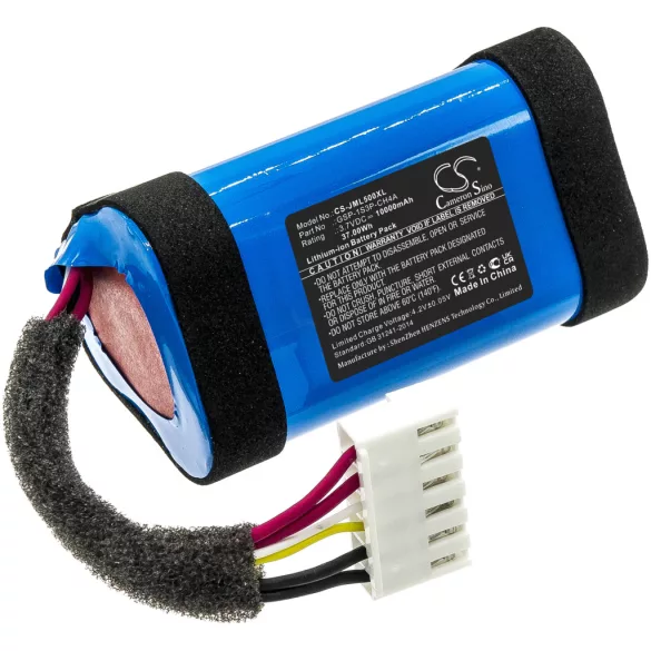 Utángyártott JBL hangszóró Li-ion akkumulátor 3.7V 10000mAh 1AA011NA, IAA011NA - CameronSino