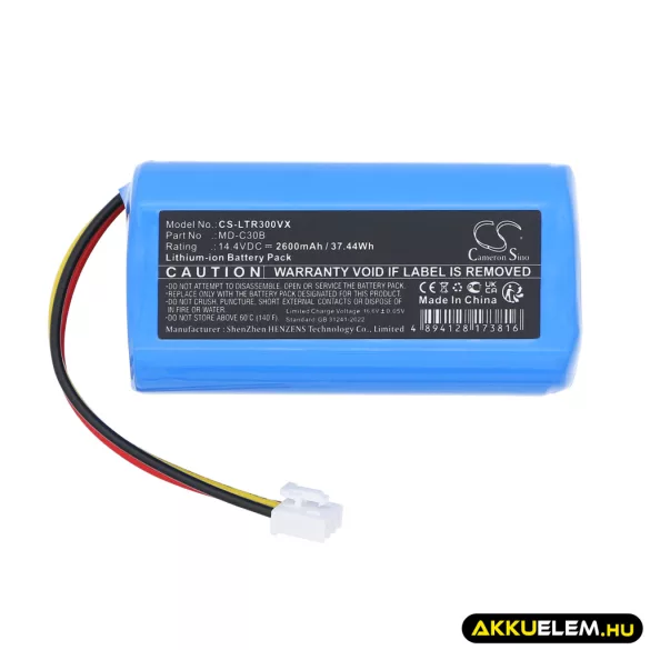Utángyártott Panda porszívó Li-ion akkumulátor 14.4V 2600mAh - CameronSino