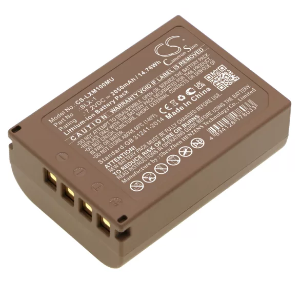 Utángyártott Olympus Kamera Li-ion akkumulátor 7.2V 2050mAh BLX-1 - CameronSino