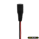 Utángyártott Macna fűtött ruha Li-Polymer akkumulátor 11.1V 3000mAh K-BAT-12VOLT-3.0A - CameronSino