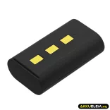 Utángyártott Medela Orvosi Li-ion akkumulátor 7.4V 2600mAh 919.7010, 67060 - CameronSino