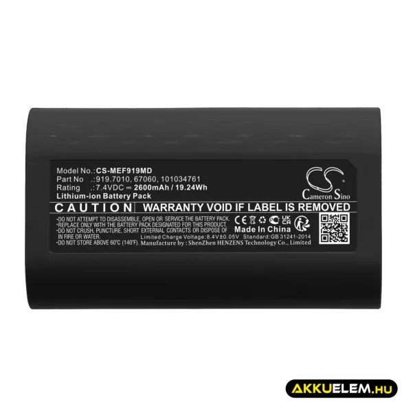Utángyártott Medela Orvosi Li-ion akkumulátor 7.4V 2600mAh 919.7010, 67060 - CameronSino