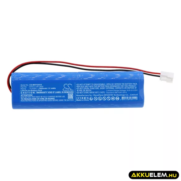 Utángyártott Marklive porszívó Li-ion akkumulátor 14.4V 2600mAh S16-LI-144-2600 - CameronSino