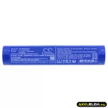 Utángyártott Maglite Zseblámpa LiFePO4 akkumulátor 6.4V 3200mAh ILIF-3006526 - CameronSino