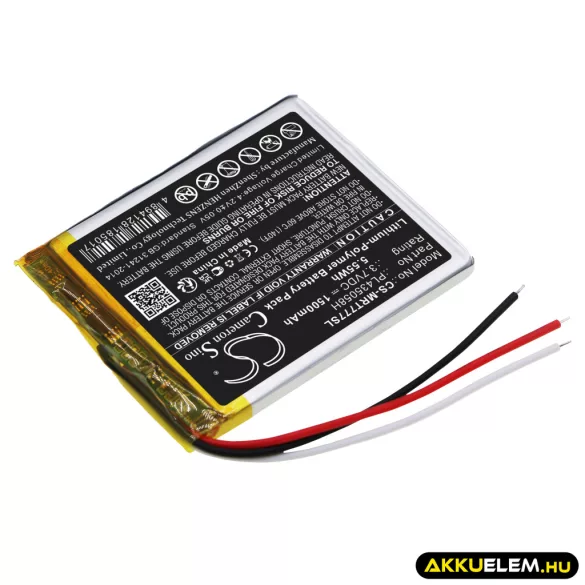 Utángyártott RoadMate GPS Li-Polymer akkumulátor 3.7V 1500mAh PL435058H - CameronSino