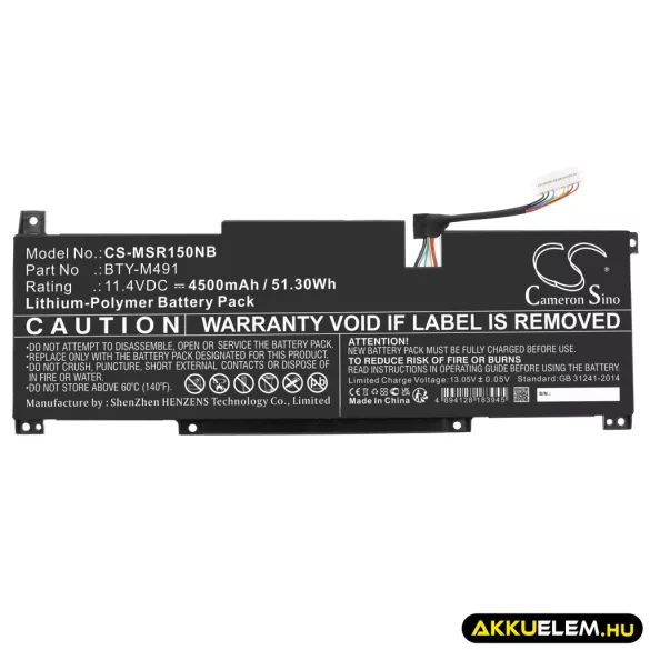 Utángyártott MSI laptop Li-Polymer akkumulátor 11.4V 4500mAh BTY-M491 - CameronSino