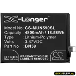 Utángyártott Redmi mobil Li-Polymer akkumulátor 3.87V 4800mAh BN59 - CameronSino