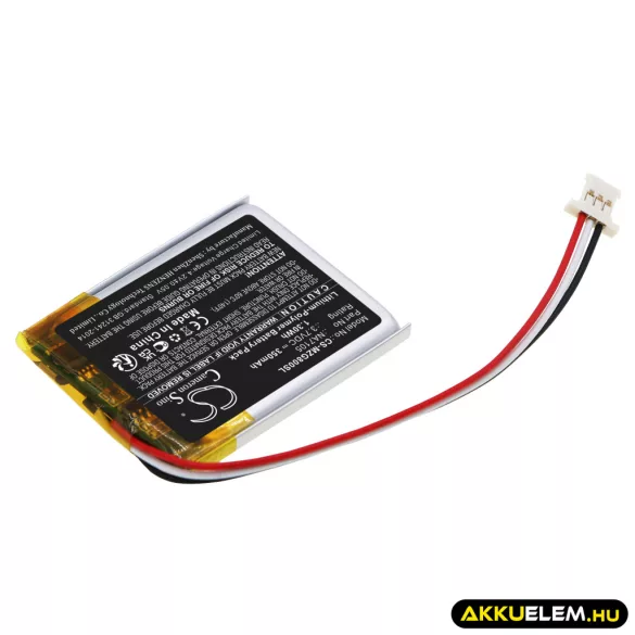 Utángyártott MGI Távirányító Li-Polymer akkumulátor 3.7V 350mAh NA7105 - CameronSino