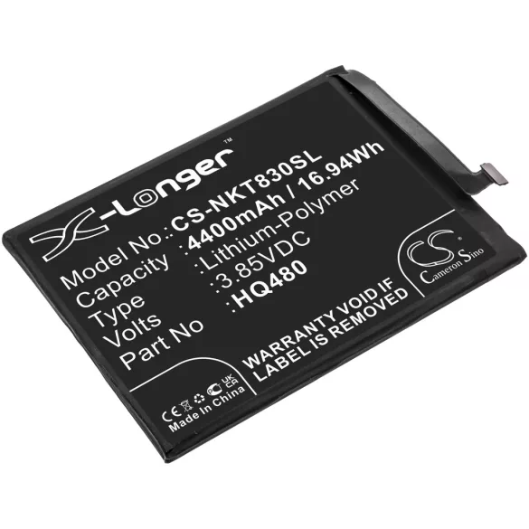 Utángyártott Nokia mobil Li-Polymer akkumulátor 3.85V 4400mAh HQ480 - CameronSino