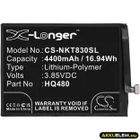 Utángyártott Nokia mobil Li-Polymer akkumulátor 3.85V 4400mAh HQ480 - CameronSino