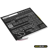 Utángyártott Nextbook Tablet Li-Polymer akkumulátor 3.7V 4200mAh AE2560117P8H - CameronSino