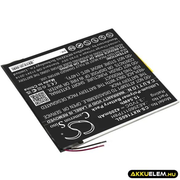 Utángyártott Nextbook Tablet Li-Polymer akkumulátor 3.7V 4200mAh AE2560117P8H - CameronSino
