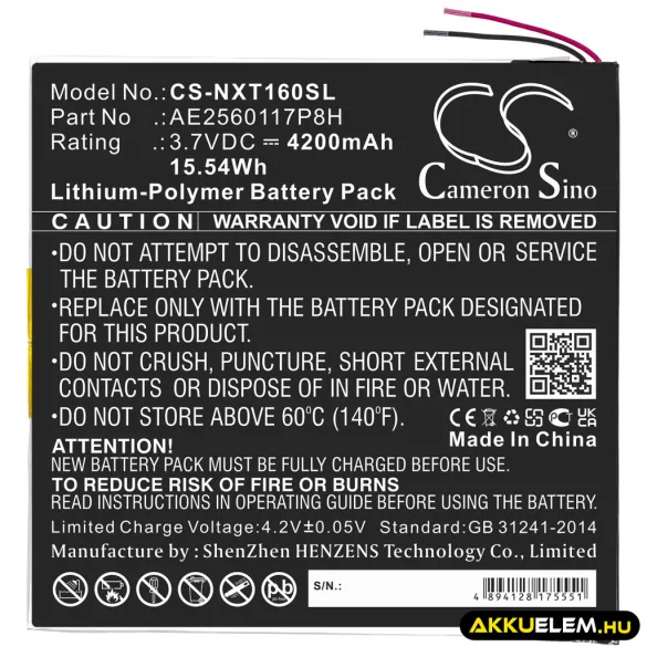 Utángyártott Nextbook Tablet Li-Polymer akkumulátor 3.7V 4200mAh AE2560117P8H - CameronSino