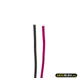 Utángyártott Nextbook Tablet Li-Polymer akkumulátor 3.7V 4200mAh AE2560117P8H - CameronSino
