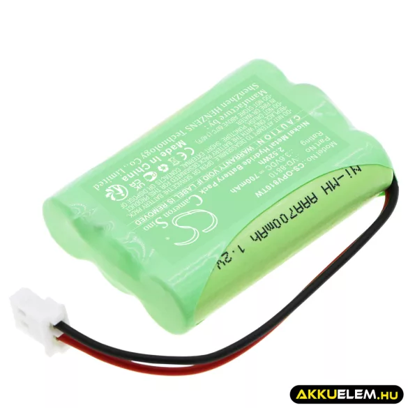 Utángyártott Optex biztonsági kamera Ni-MH akkumulátor 3.6V 700mAh - CameronSino