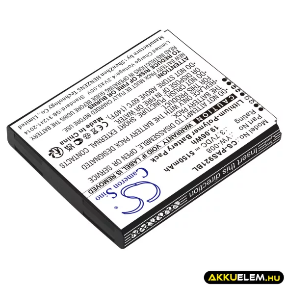 Utángyártott Pax Fizetési terminál Li-Polymer akkumulátor 3.7V 5150mAh YW-008 - CameronSino