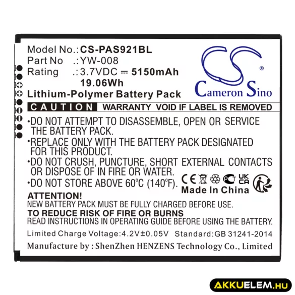 Utángyártott Pax Fizetési terminál Li-Polymer akkumulátor 3.7V 5150mAh YW-008 - CameronSino