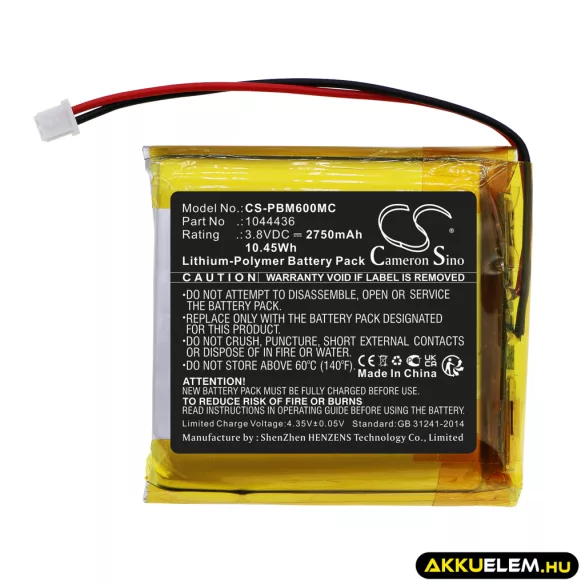 Utángyártott Pyle Testkamera Li-Polymer akkumulátor 3.8V 2750mAh 1044436 - CameronSino