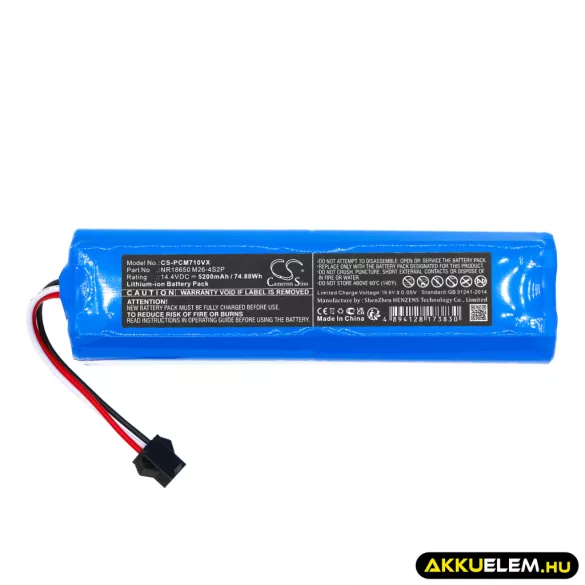 Utángyártott Proscenic porszívó Li-ion akkumulátor 14.4V 5200mAh NR18650 M26-4S2P - CameronSino