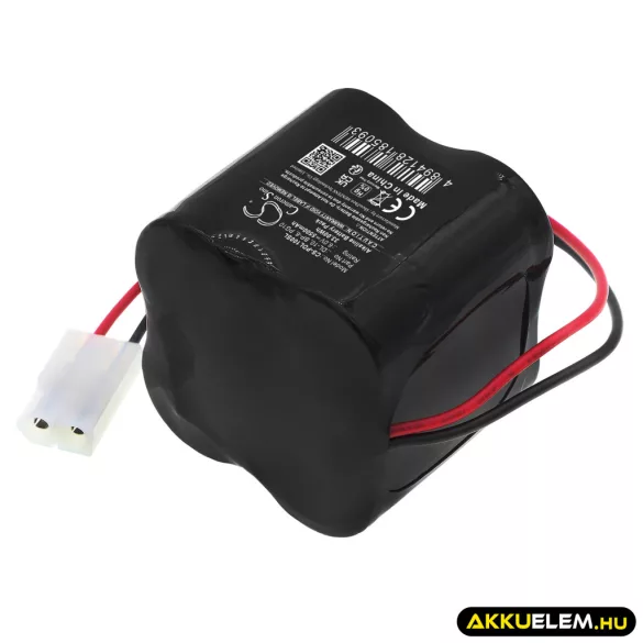 Utángyártott Panic Door Ajtózár Alkaline elem 6V 5500mAh DL-10, BP-6 - CameronSino