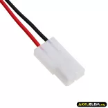 Utángyártott Panic Door Ajtózár Alkaline elem 6V 5500mAh DL-10, BP-6 - CameronSino