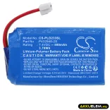 Utángyártott LG Fotónyomtató Li-Polymer akkumulátor 7.4V 500mAh P432948-2S - CameronSino