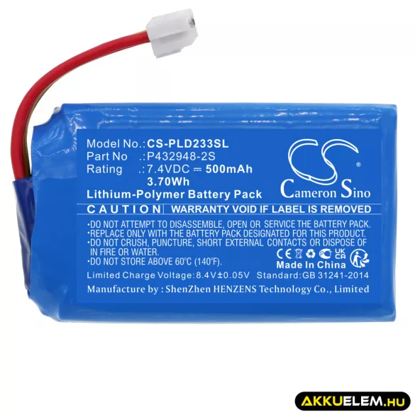 Utángyártott LG Fotónyomtató Li-Polymer akkumulátor 7.4V 500mAh P432948-2S - CameronSino
