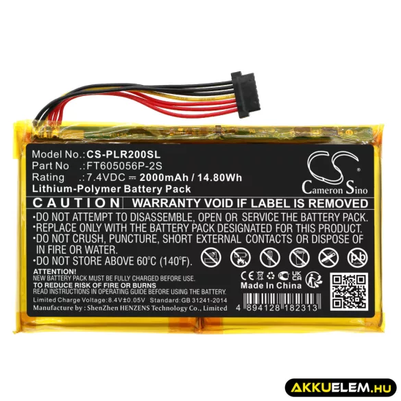 Utángyártott Polaroid Fotónyomtató Li-Polymer akkumulátor 7.4V 2000mAh FT605056P-2S - CameronSino