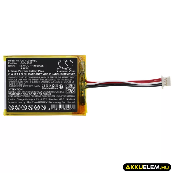 Utángyártott Polar GPS Li-Polymer akkumulátor 3.7V 1400mAh G484466P - CameronSino
