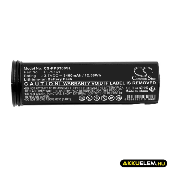 Utángyártott Pulsar Elektromos távcső Li-ion akkumulátor 3.7V 3400mAh APS 3, PL79161 - CameronSino