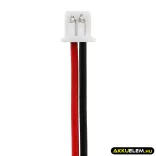 Utángyártott Dogtra Kutyanyakörv Li-Polymer akkumulátor 3.7V 250mAh BP37P330 - CameronSino