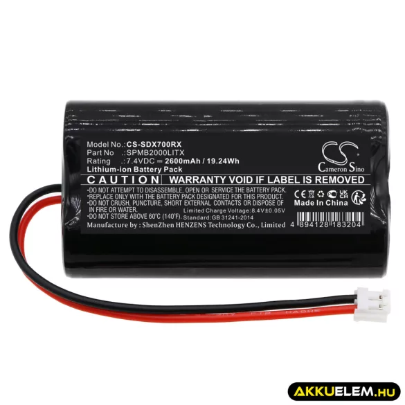 Utángyártott Spektrum Távirányító akkumulátor 7.4V SPMB2000LITX - CameronSino