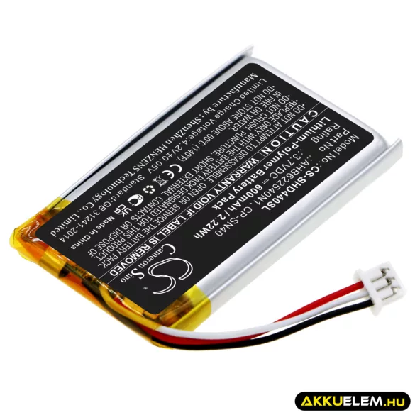 Utángyártott Sennheiser Vezeték nélküli fejhallgató Li-Polymer akkumulátor 3.7V 600mAh AHB622540N1, CP-SN40 - CameronSino