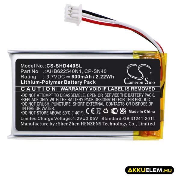 Utángyártott Sennheiser Vezeték nélküli fejhallgató Li-Polymer akkumulátor 3.7V 600mAh AHB622540N1, CP-SN40 - CameronSino