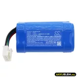 Utángyártott Streamlight Zseblámpa Li-ion akkumulátor 3.7V 10200mAh 44352 - CameronSino