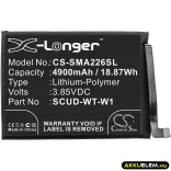 Utángyártott Samsung mobil Li-Polymer akkumulátor 3.85V 4900mAh SCUD-WT-W1, WT-S-W1 - CameronSino