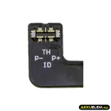 Utángyártott Samsung mobil Li-Polymer akkumulátor 3.85V 4900mAh SCUD-WT-W1, WT-S-W1 - CameronSino