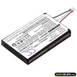 Utángyártott Sony Játékkonzol Li-Polymer akkumulátor 3.7V 1600mAh LIP1708 - CameronSino