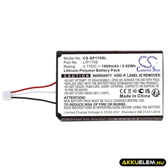 Utángyártott Sony Játékkonzol Li-Polymer akkumulátor 3.7V 1600mAh LIP1708 - CameronSino