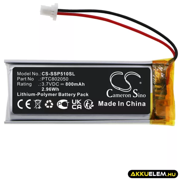 Utángyártott Interphone Vezeték nélküli fejhallgató Li-Polymer akkumulátor 3.7V 800mAh - CameronSino