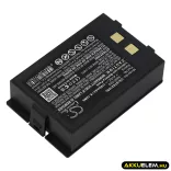Utángyártott Star Hordozható nyomtató Li-ion akkumulátor 7.4V 1100mAh A800-002 - CameronSino