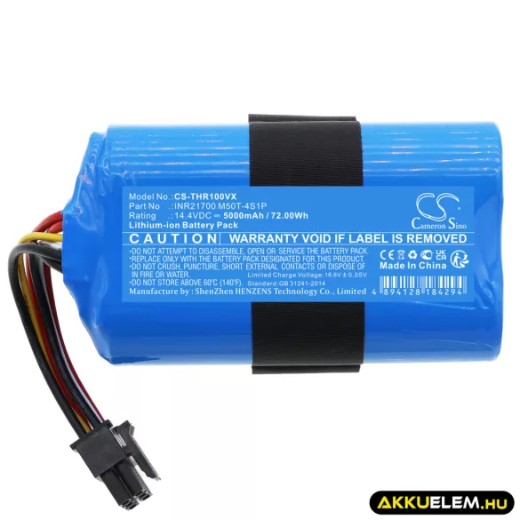 Utángyártott 360 porszívó Li-ion akkumulátor 14.4V 5000mAh INR21700 M50T-4S1P, INR21700M50T-4S1P - CameronSino